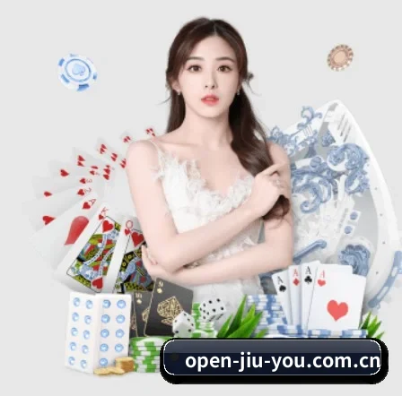 九游娱乐 APP 界面